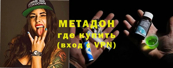 mdpv Горно-Алтайск