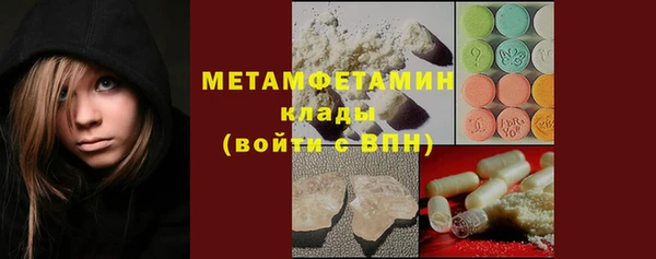 mdpv Горно-Алтайск