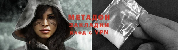 mdpv Горно-Алтайск