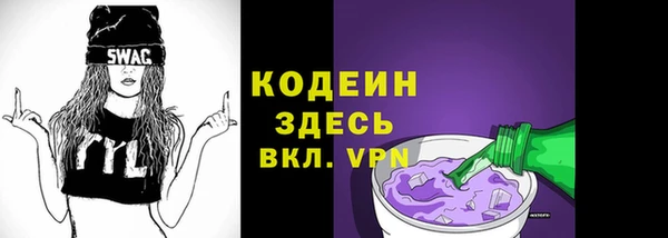 дистиллят марихуана Горнозаводск
