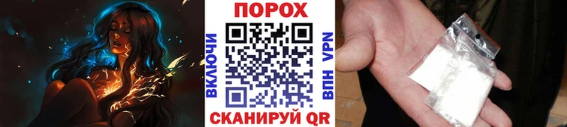Первитин мет  Купить где  Котельники 